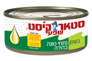 אומגה 3 בטונה סטאר קיסט